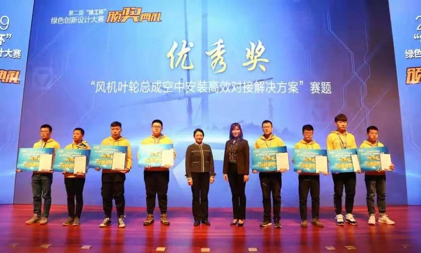 1580600997302183.jpg 微信图片_20200202074942.jpg