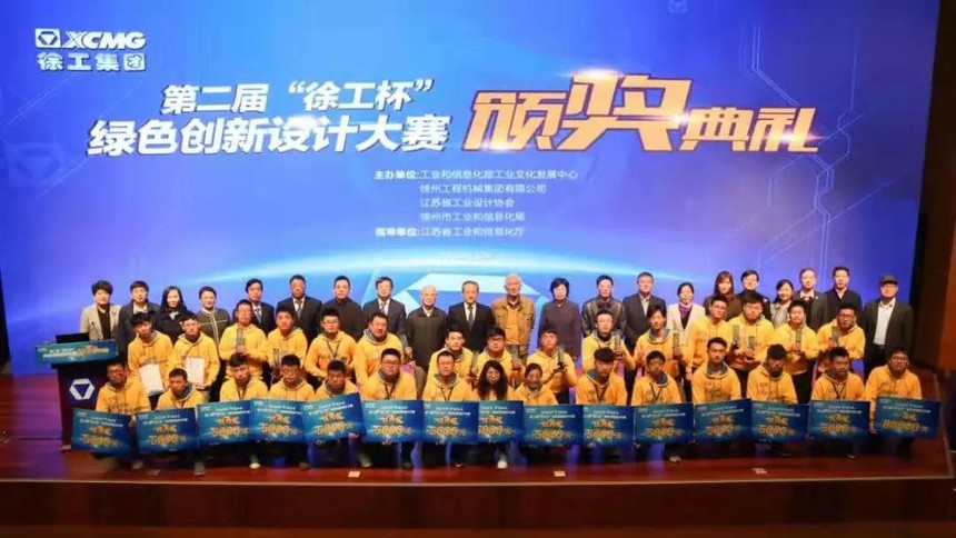 1580601076724833.jpg 微信图片_20200202075105.jpg