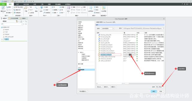 1652453647811601.jpg 838ba61ea8d3fd1f96da5ea5cd82331897ca5fb6.jpg