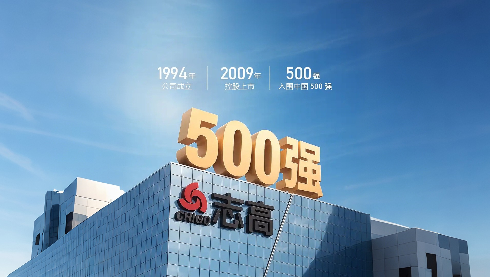 1764973617679714.jpg 6.jpg