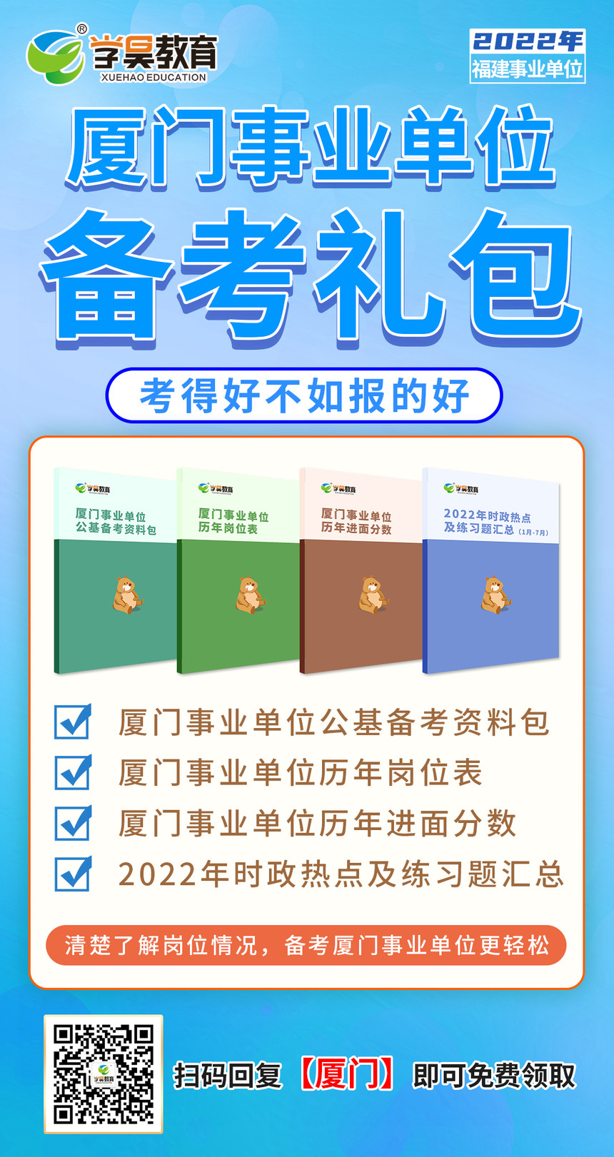 0b47a718834cb0c564c654257ac95db2.jpg