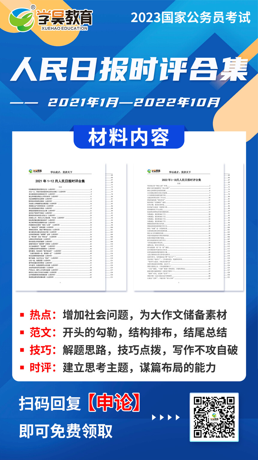 ea4bdc7ae882b0cf51be97cd44cf670.jpg