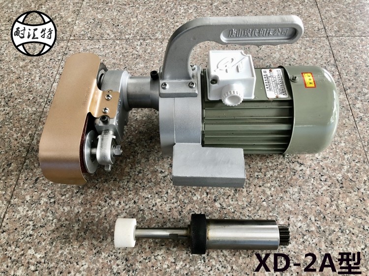 XD-2AC750D.jpg