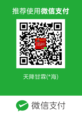 QQͼƬ20190901161300.png