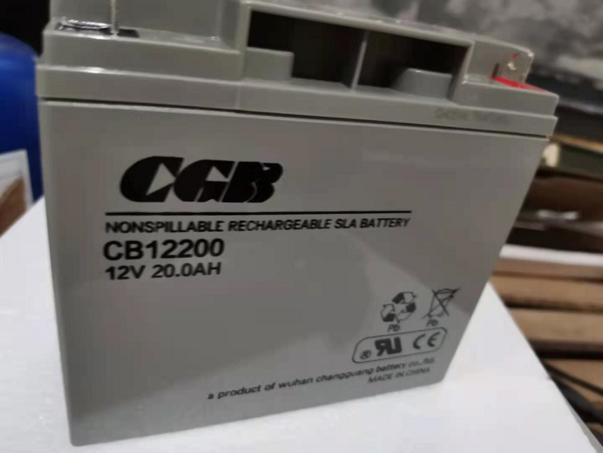 CGB