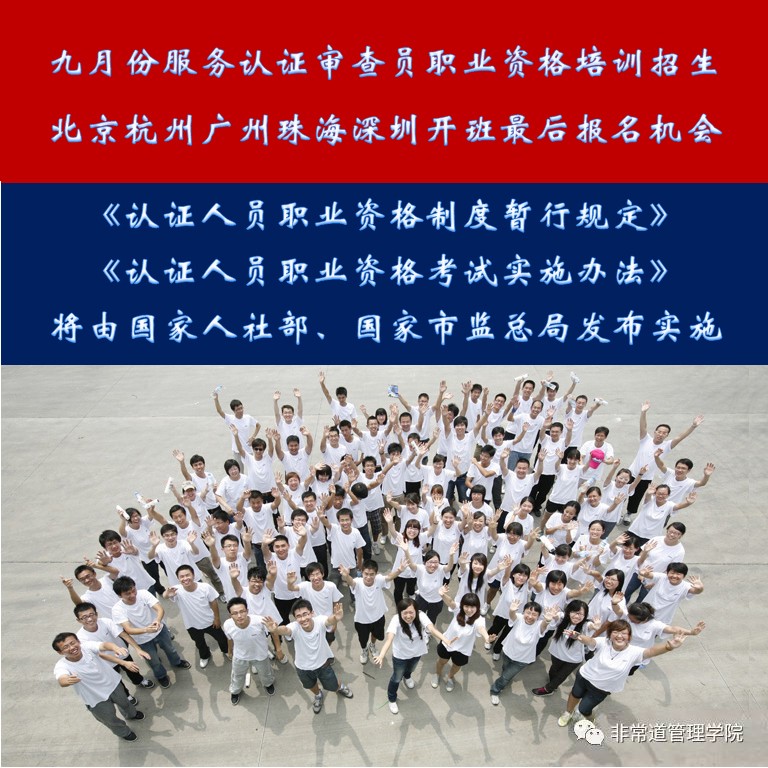 1567784736617419.jpg
