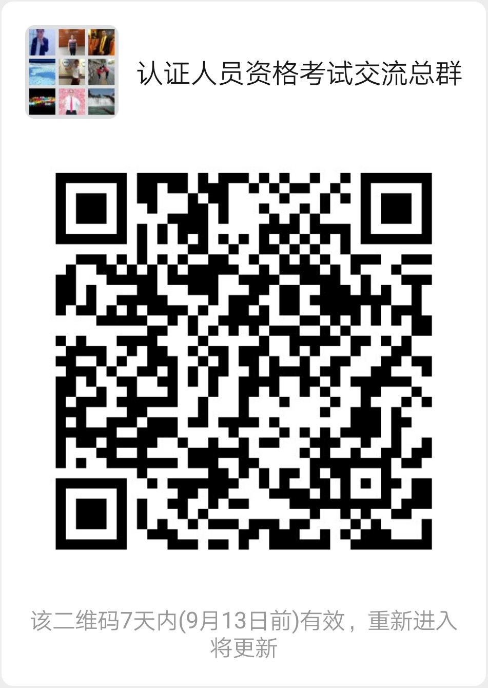 1568350536755397.jpg