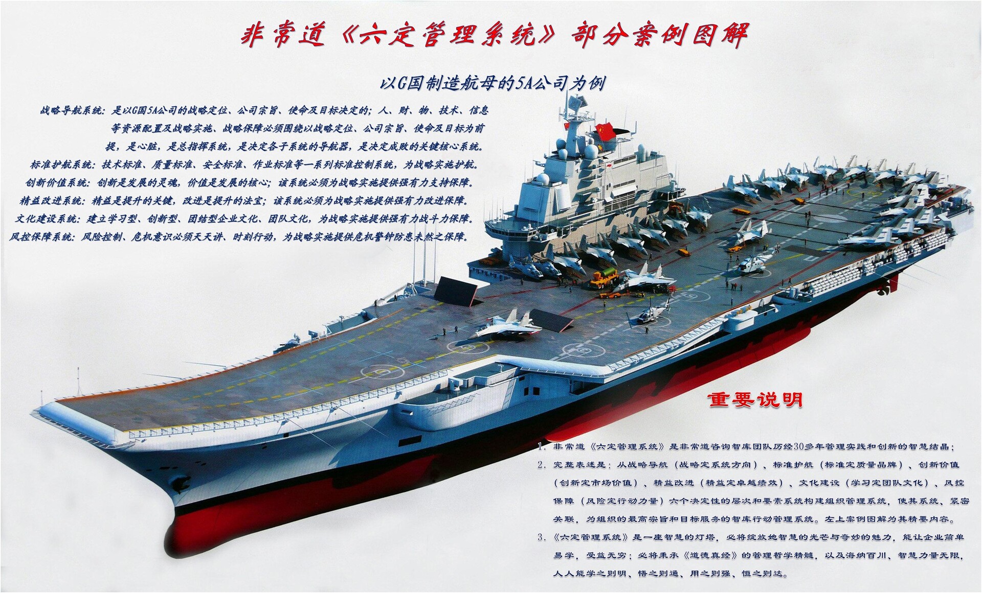 psb (1).jpg