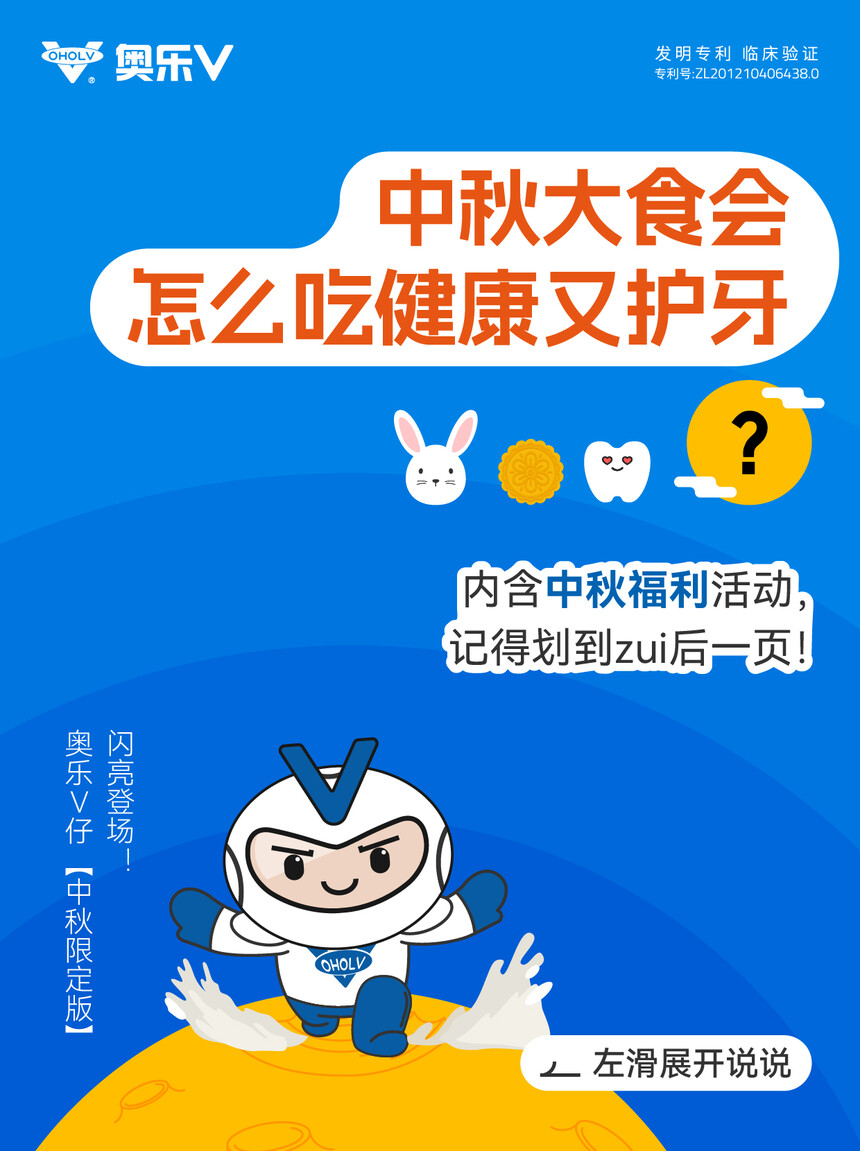 ΢_ 1 (5)(1).jpg