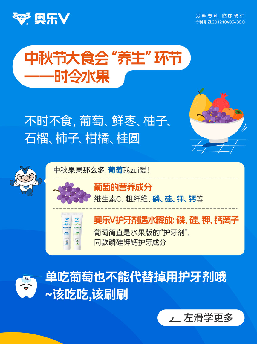 ΢_ 1  3(5)(1).jpg
