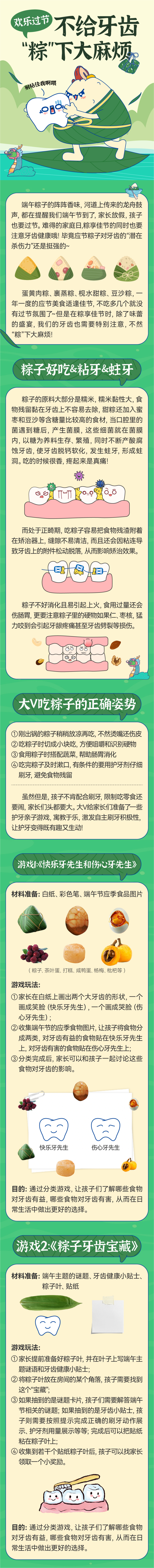 1(3)(1).png