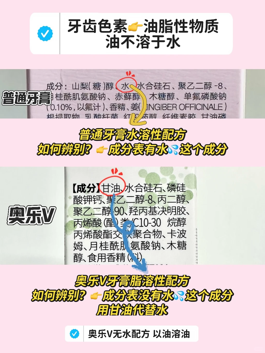 1785742963324061.png image.png