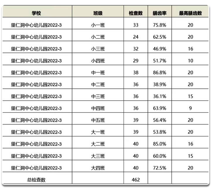 a2c33128-7ffd-486e-aa16-e797c59a0da5.png
