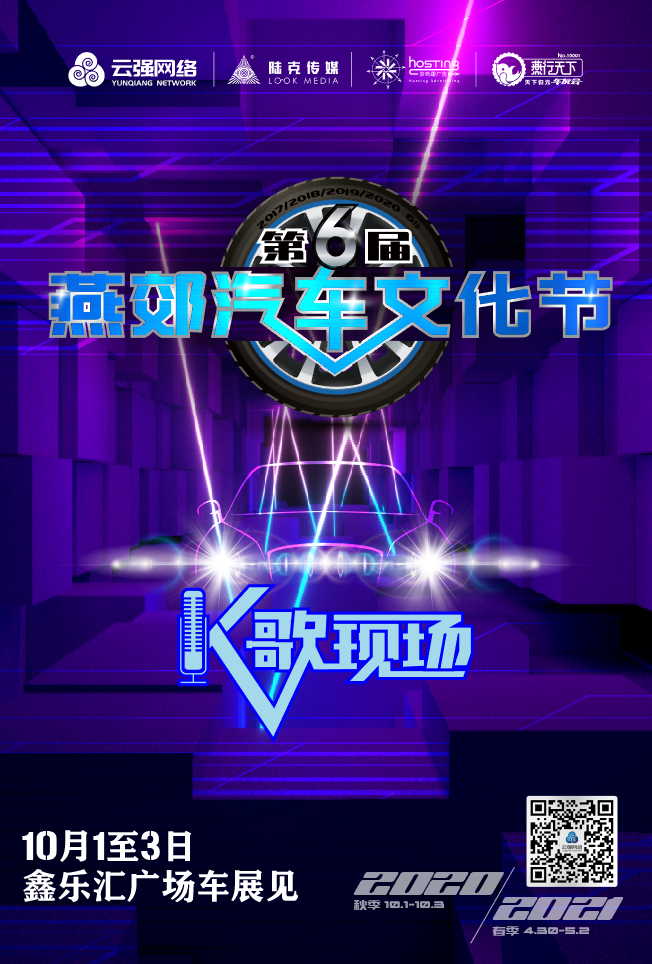 ΢��ͼƬ_20200925101119.png