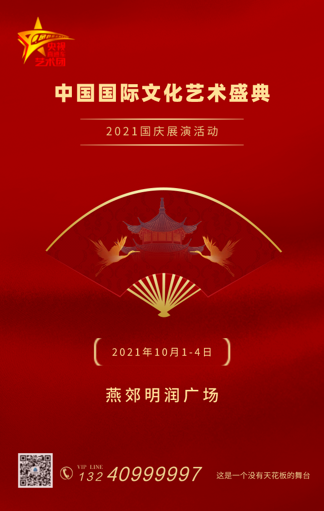 Ĭ���ļ�1631935609724.png