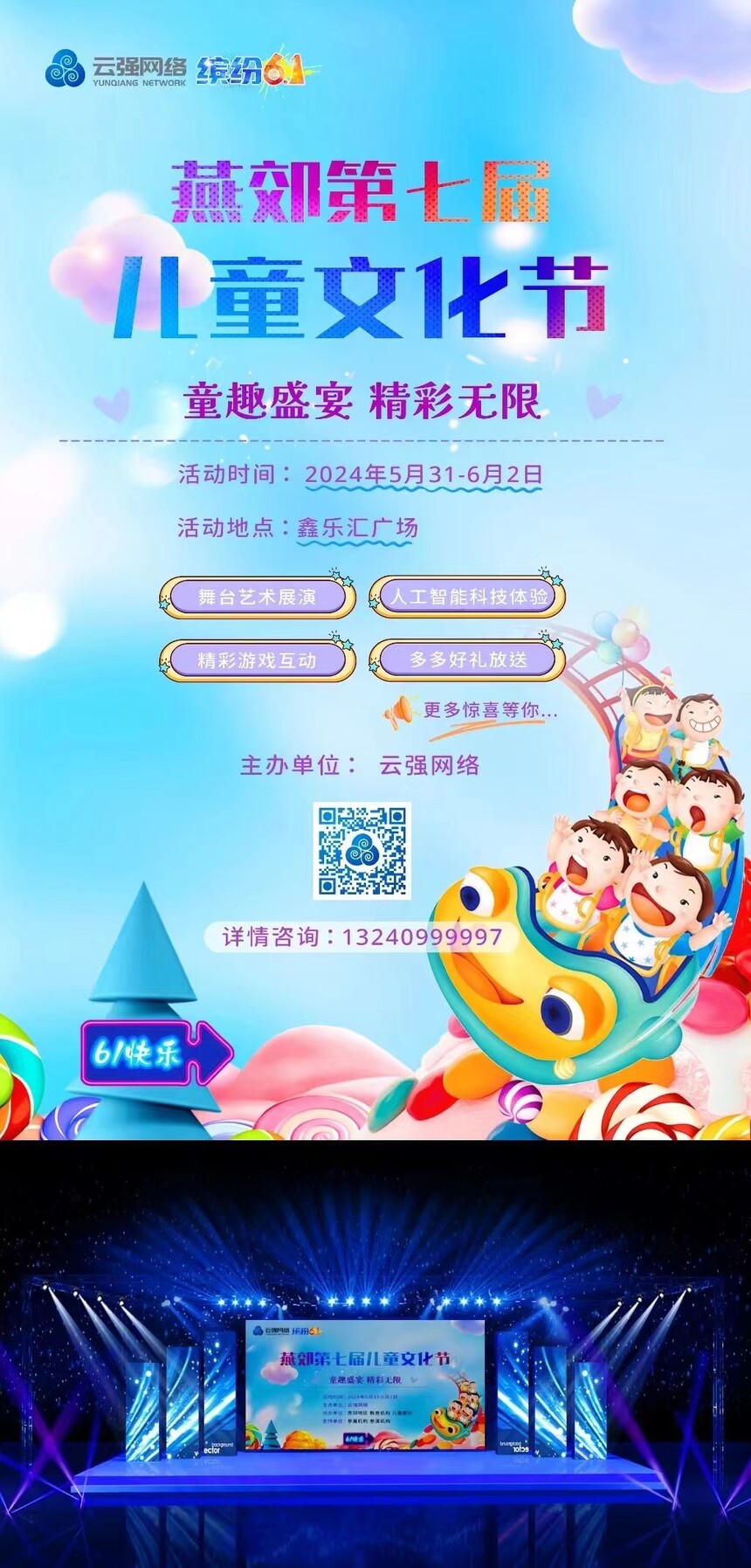 fe0630e919fbc5fceb15c97b90d1471.jpg