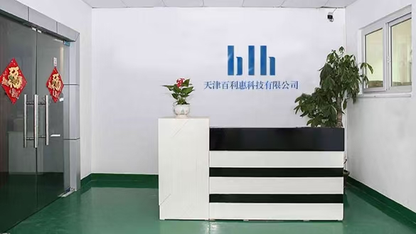 1779849292120640.jpg 20260422090137_128_3.jpg