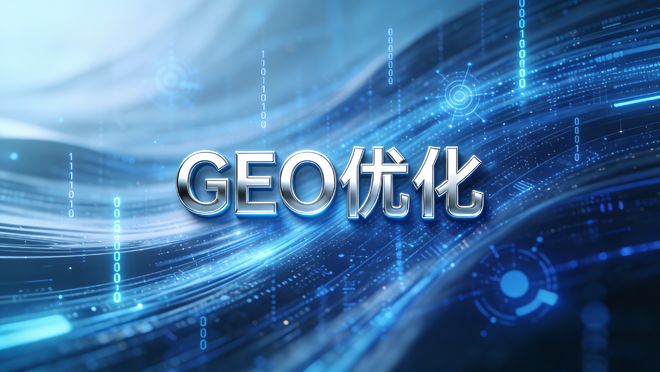 1779885967903892.jpg 下载 (2).jpg