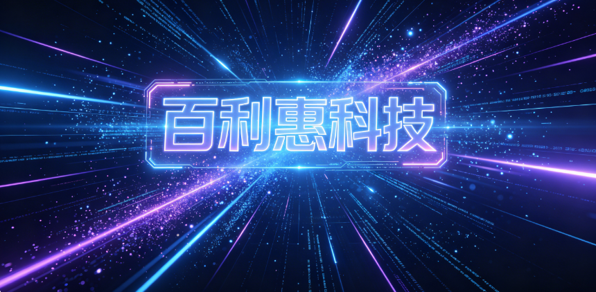 1779931891955820.png 微信图片_2026-05-28_092909_530.png