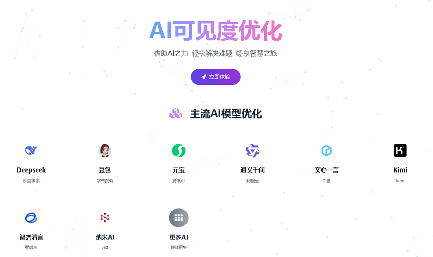 1779934300199697.png 微信图片_2026-05-27_140258_910.png