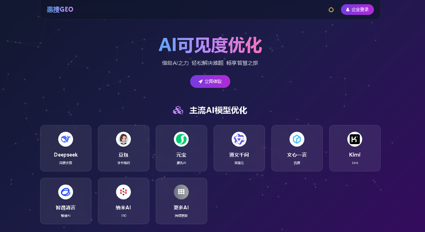 1779935882285042.png 微信图片_2026-05-21_174529_756.png