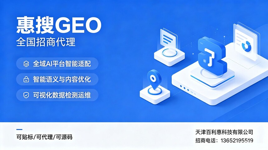 1780302283504314.jpg 微信图片_20260601104522_1086_2.jpg