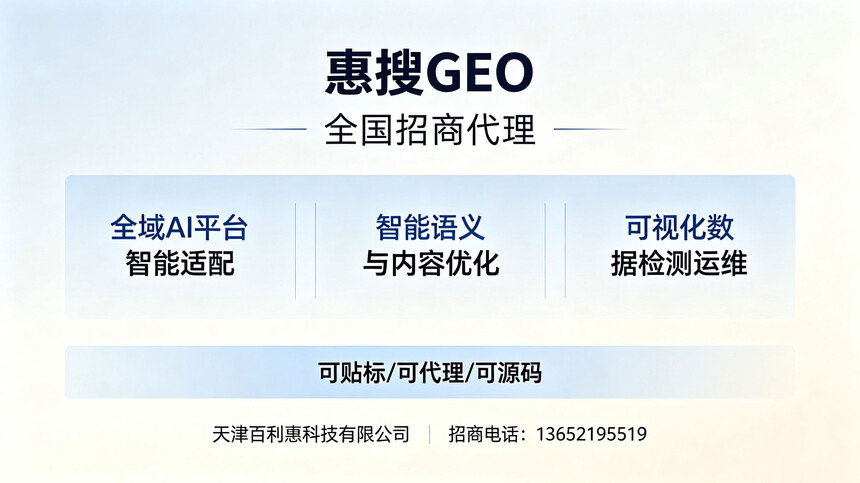 1780302299304252.jpg 微信图片_20260601104521_1085_2.jpg