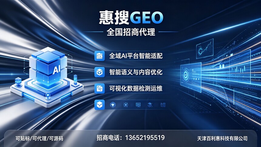 1780302475720893.jpg 微信图片_20260601104544_1091_2.jpg