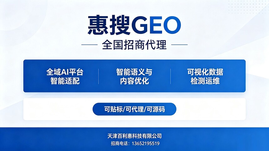 1780362965371596.jpg 微信图片_20260601104525_1088_2.jpg