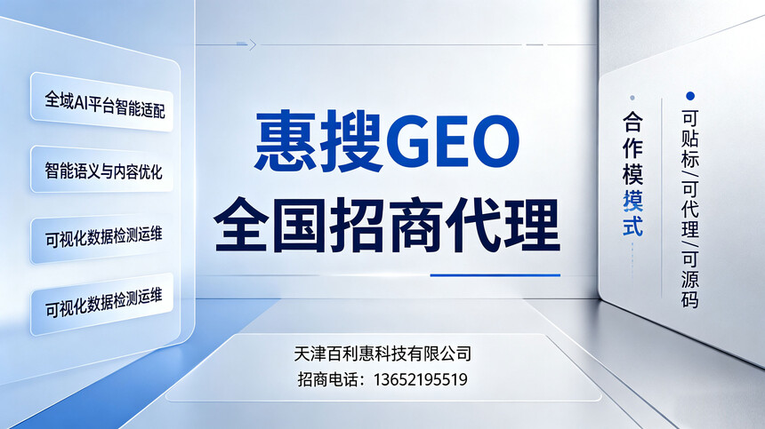 1780363041843522.jpg 微信图片_20260601104536_1090_2.jpg
