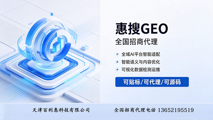 1780363163479137.jpg 微信图片_20260601104546_1092_2.jpg