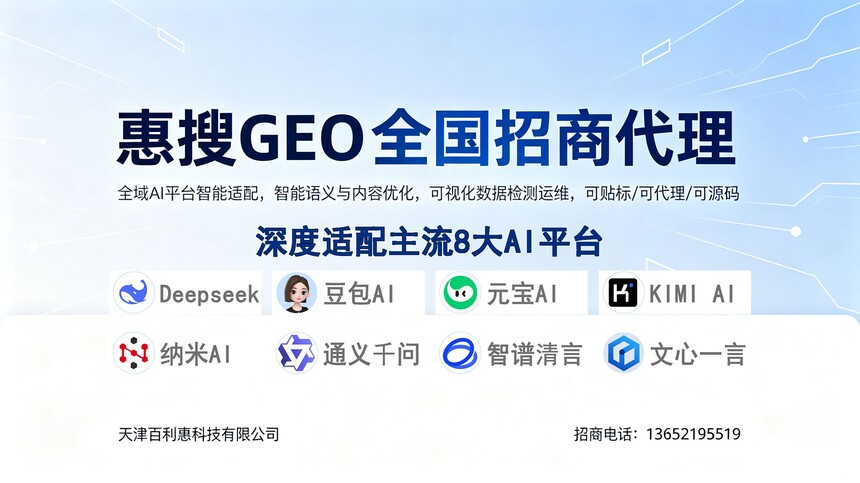 1780363299272318.jpg 微信图片_20260601104602_1096_2.jpg