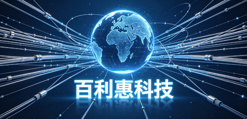 1781056921308934.png 微信图片_2026-05-28_092845_594.png