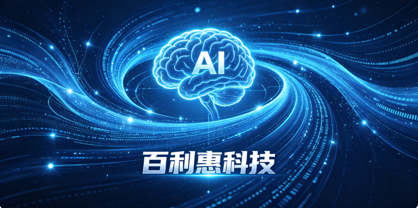 1781057171641741.png 微信图片_2026-05-28_092759_946.png