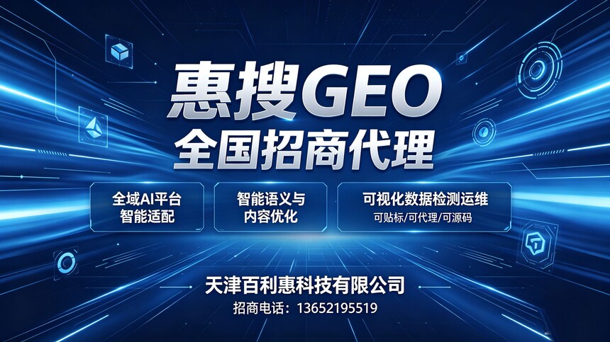 1781057507818429.jpg 微信图片_20260601104524_1087_2.jpg