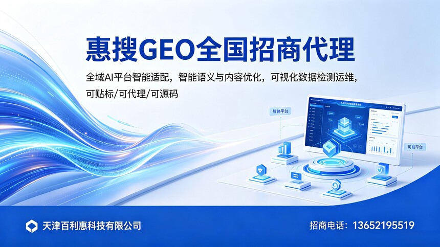 1781057538339084.jpg 微信图片_20260601104610_1100_2.jpg