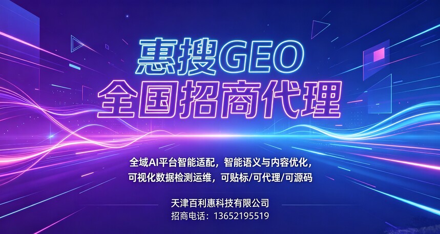 1781057745642806.jpg 微信图片_20260601104551_1093_2.jpg