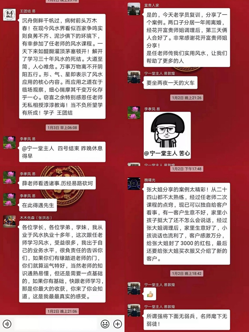 EE4BF18835E72CEFA5D2461F7AB213A5.jpg