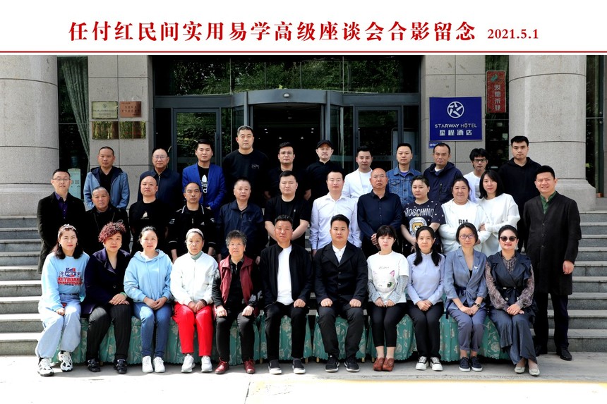 ed71be4986ce8f62ca8b983095bc4ae4_0_wx_fmt=jpeg.jpg
