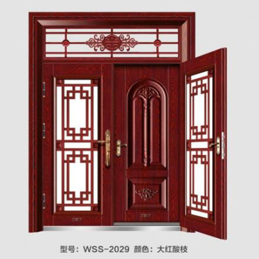 WSS-2029.jpg