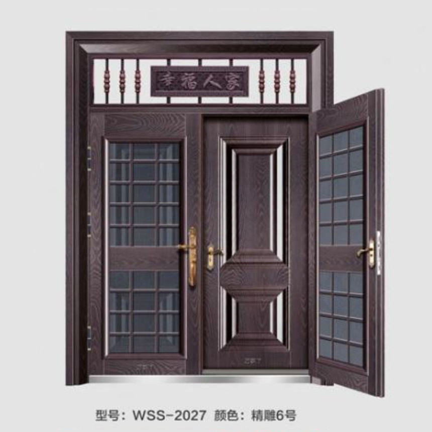 WSS-2027.jpg