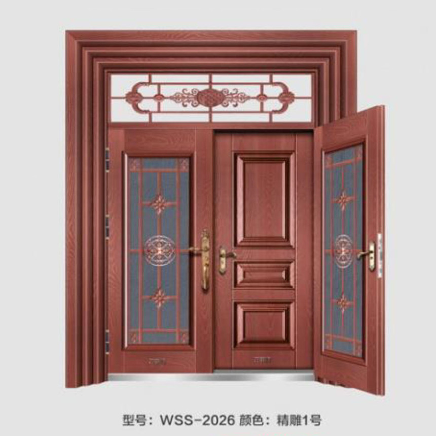 WSS-2026.jpg