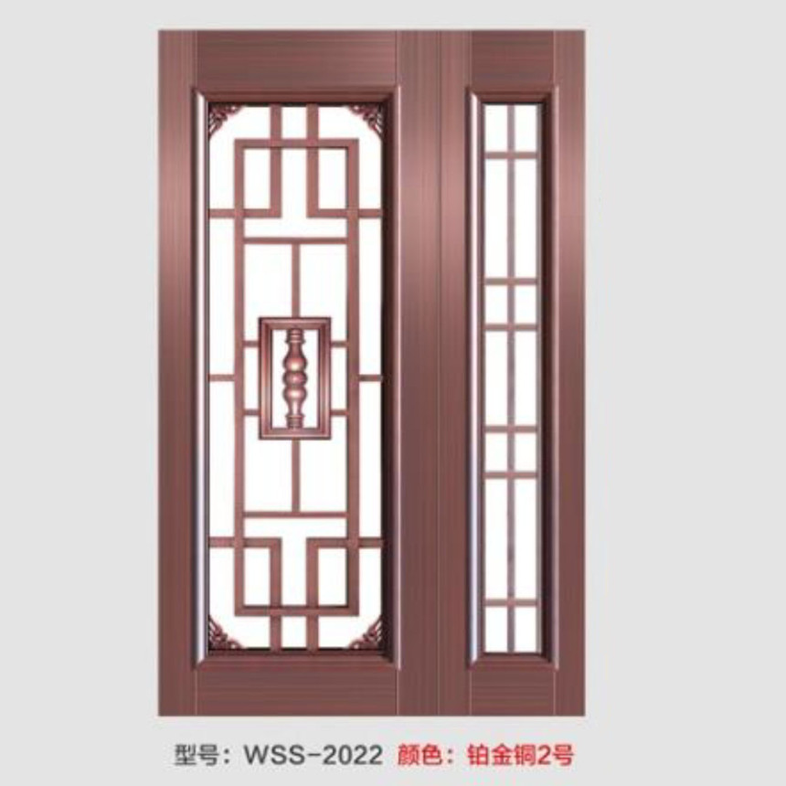 WSS-2022.jpg