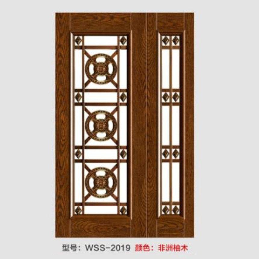 WSS-2019.jpg