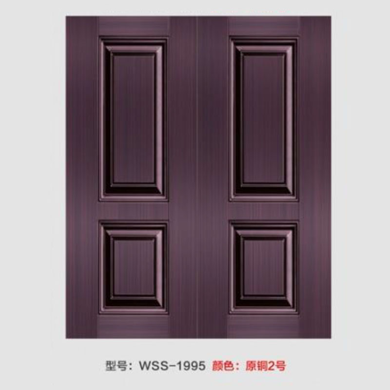 WSS-1995.jpg