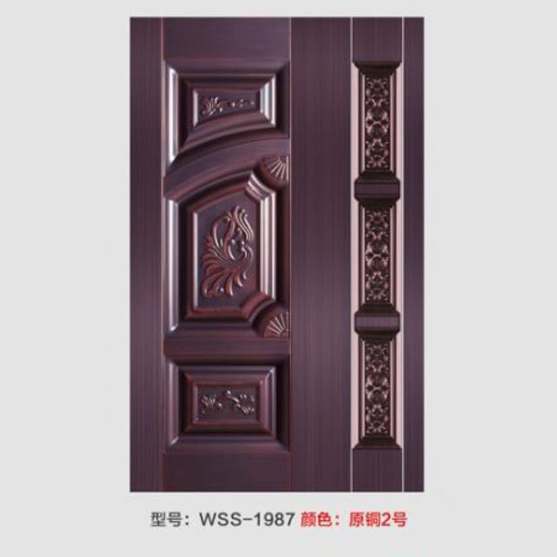 WSS-1987.jpg