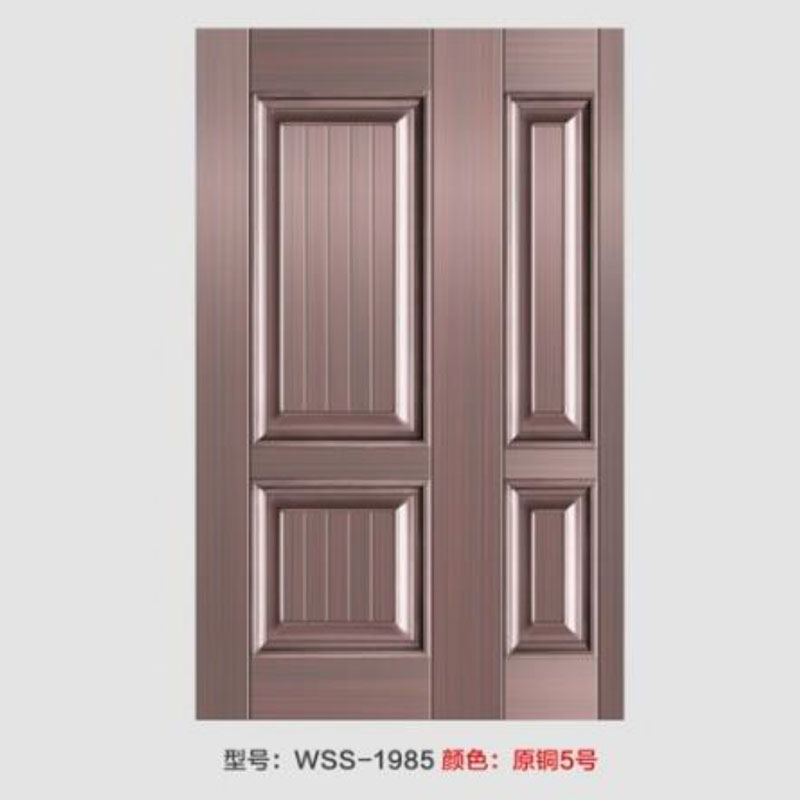 WSS-1985.jpg