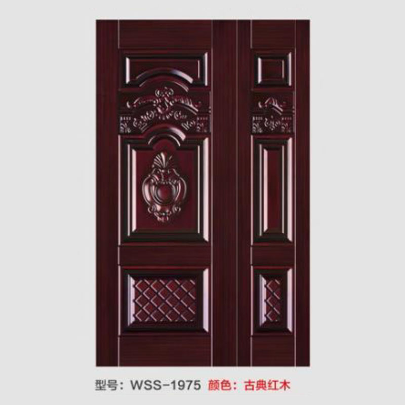 WSS-1975.jpg