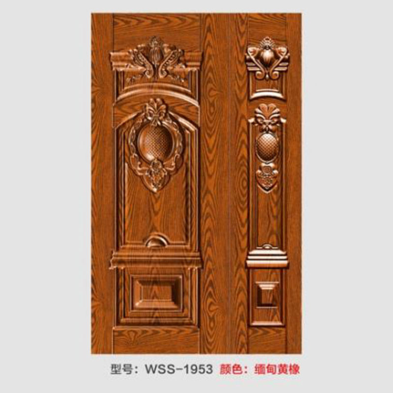 WSS-1953.jpg