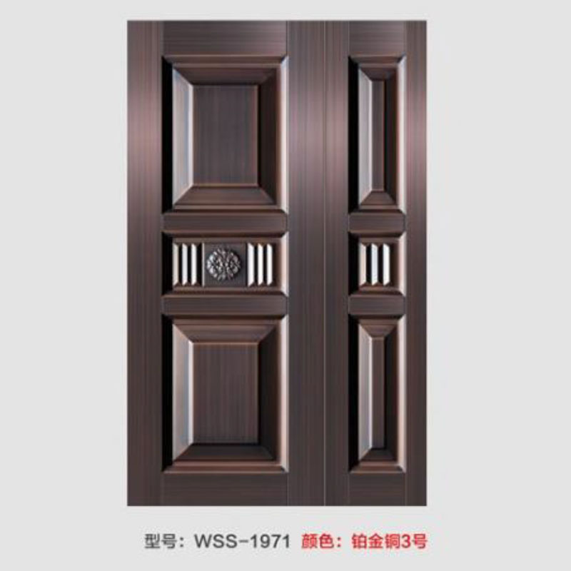 WSS-1971.jpg